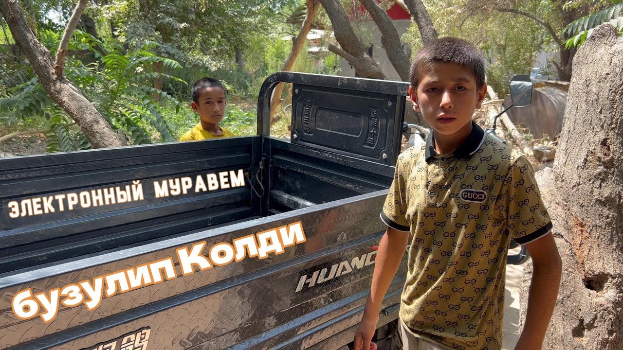 ЁОҚИБЖОН ХАЗИЛЛАРИ 3 КСИМ