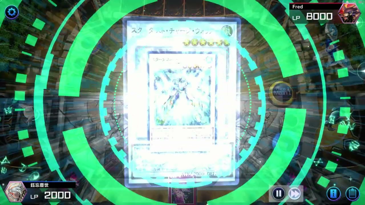 【Master Duel】SX盃 魔鍵 vs 十二獸 頂G硬作三擋
