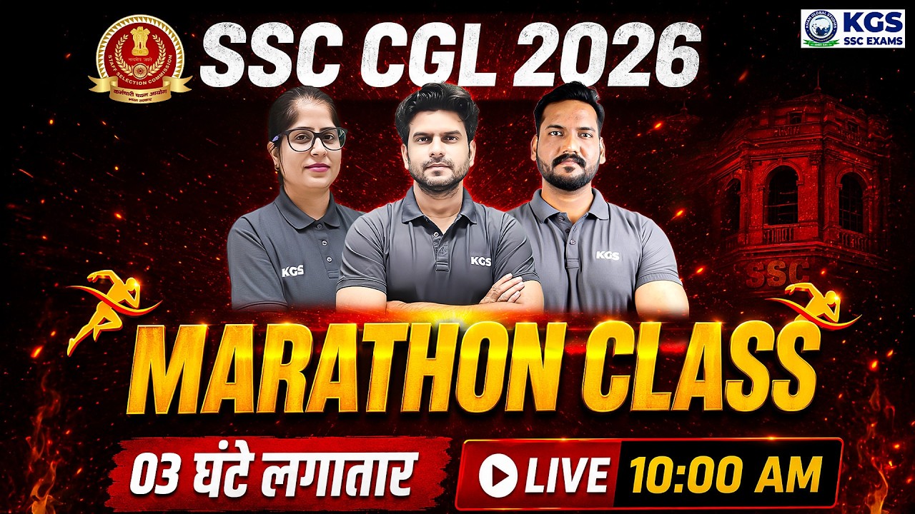 SSC CGL MCQs Marathon Class 2026 🔥 | CGL English, Maths, Reasoning Marathon | KGS SSC Exams