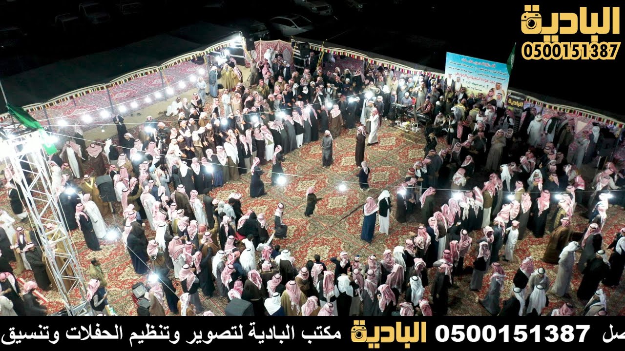الفنان حازم الوابصي / حفل زواج  نايف عيد العبيواني الحويطي _ ضبا_ العمود