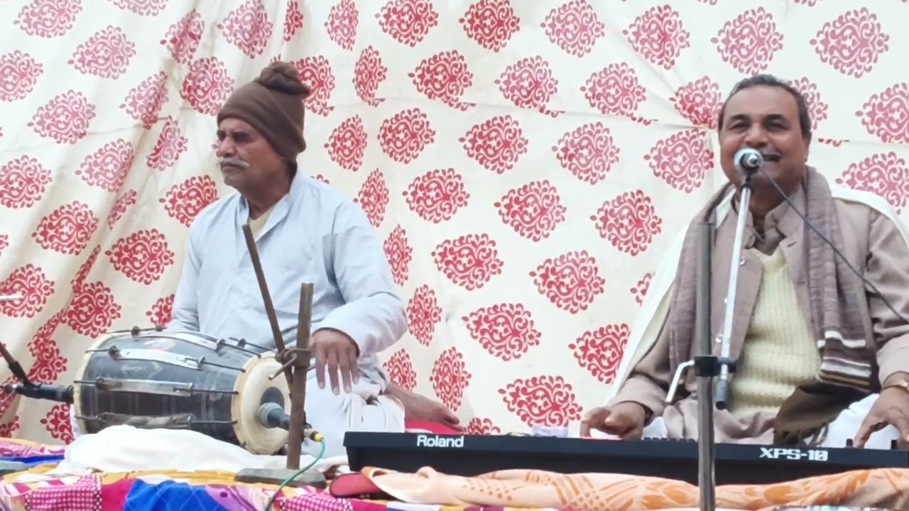 Chhote saheb ka bhajan 