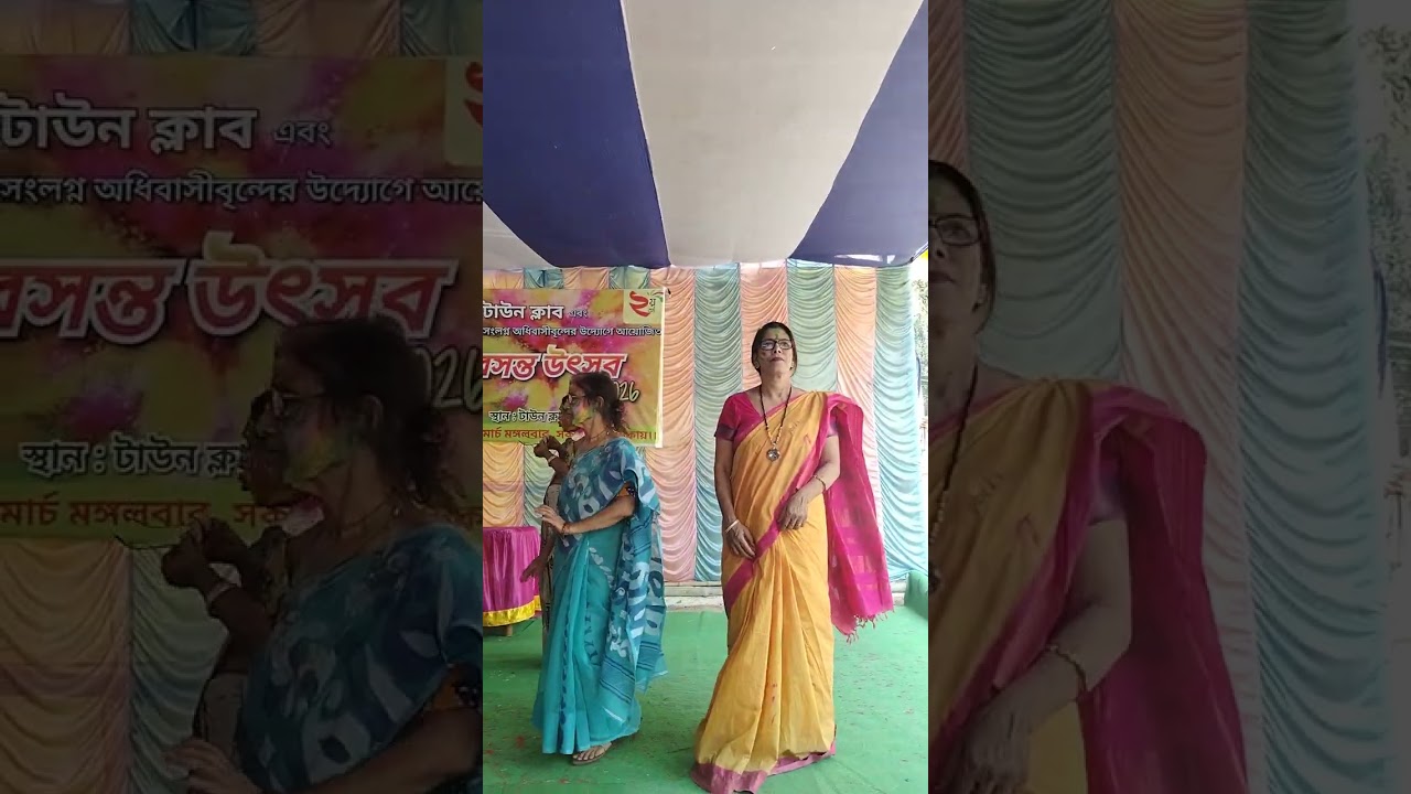 রঙ্গবতী 💗💜🩵♥️💙💚💛🧡সবাই আজকে রঙ্গবতী হয়ে আনন্দে মাতোহারা হয়ে গেছি 🫟💛🧡💚💙