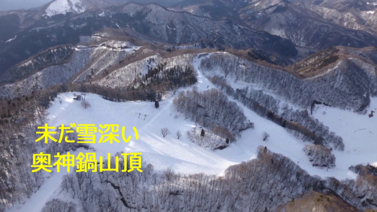 ★アップ神鍋発　残雪の神鍋高原　今年初飛び　2017-４-１