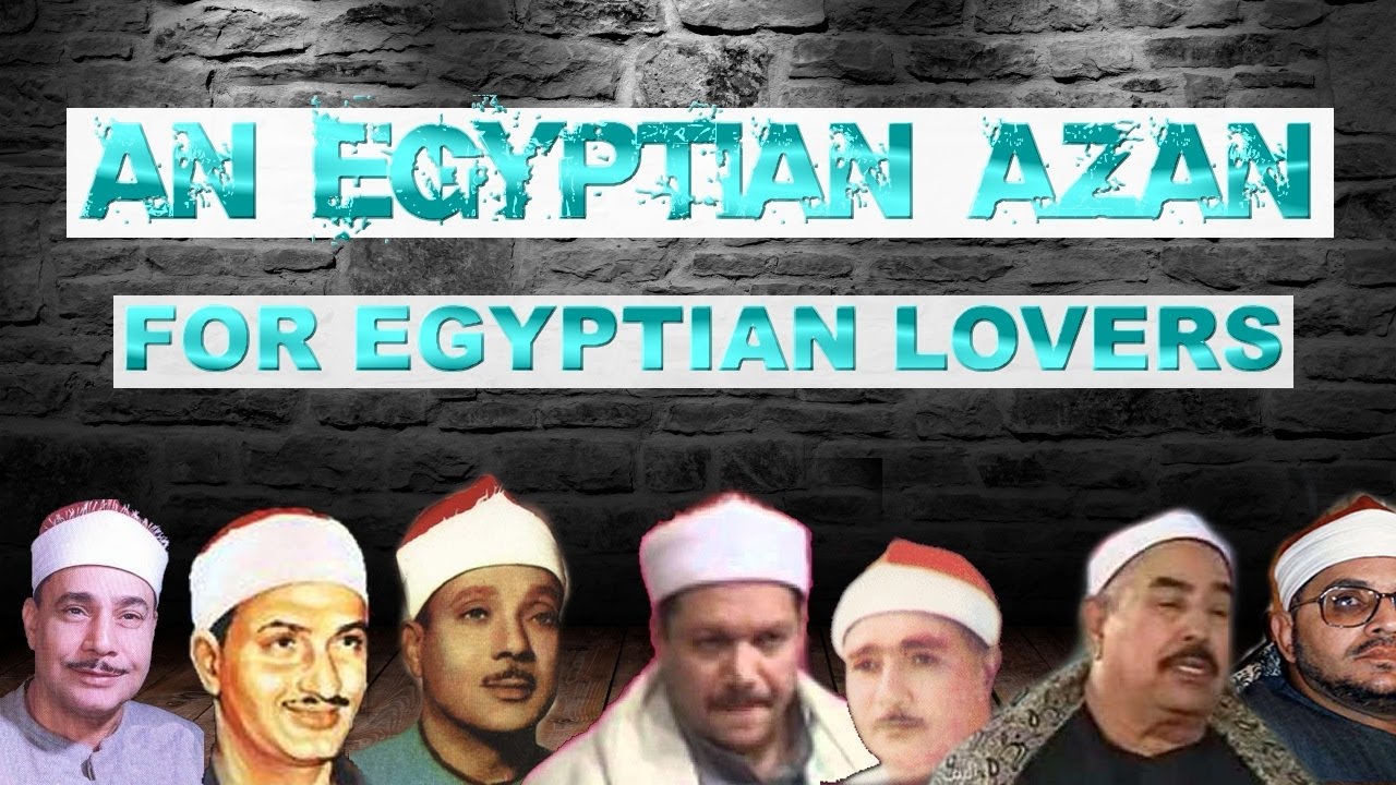 [RARE] Beautiful Adhan from Egypt - Taha al-Fashni