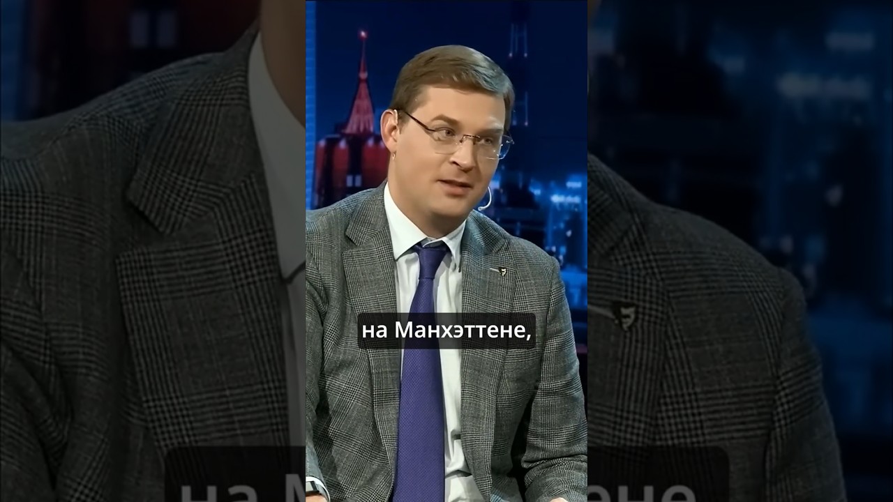 Эти люди делают мне ДЕНЬГИ - Миллиардер Тимур Турлов раскрыл секрет Успеха компании Freegom