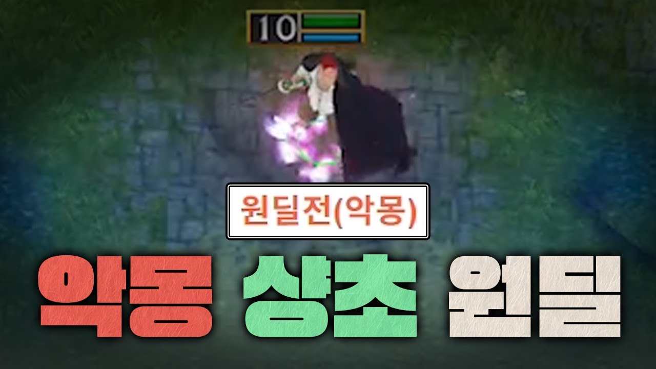 근데 이제 검전이 없는