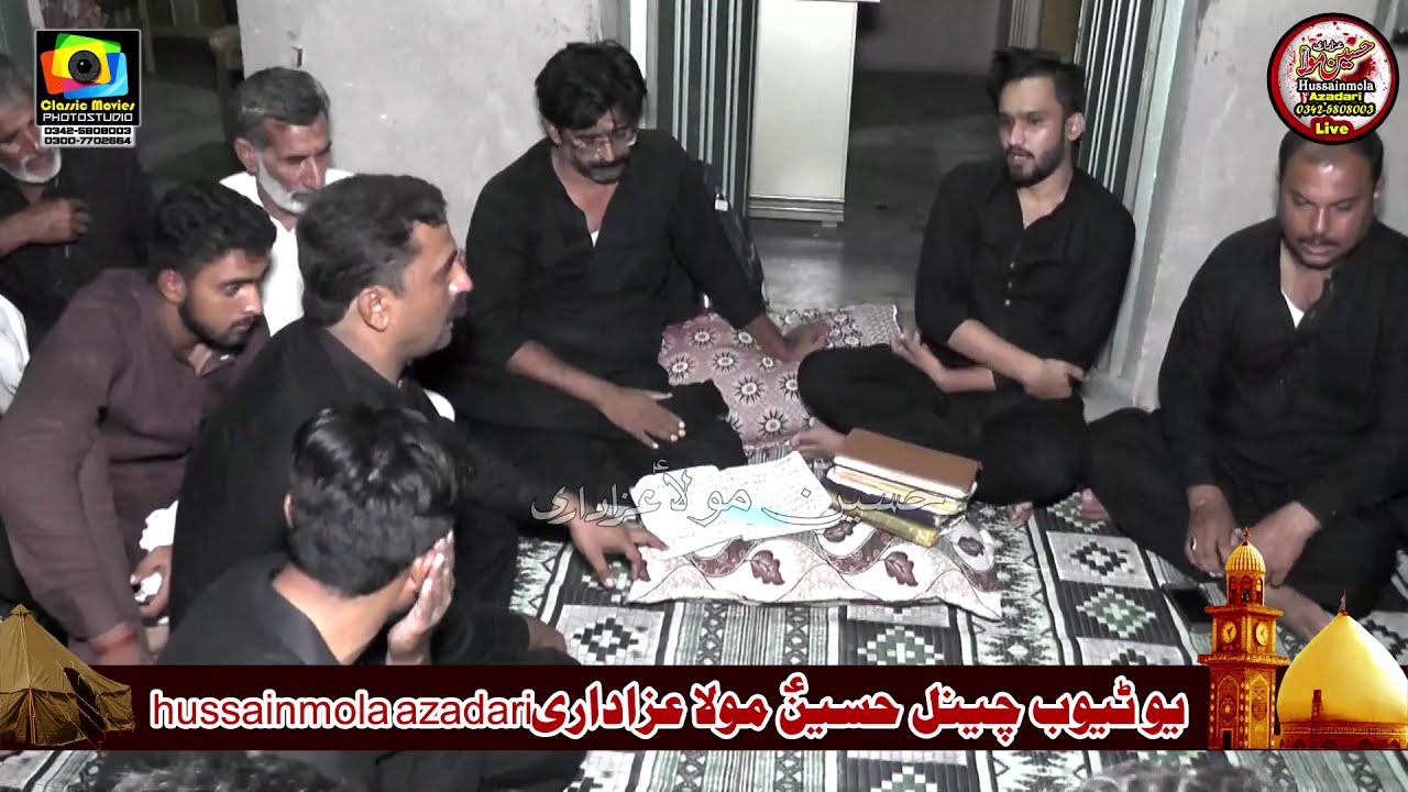 Ya syeda Ya Zehra  l Majlis Aza l 38 J B Dagora Faisalabad l 14 Safar 2020