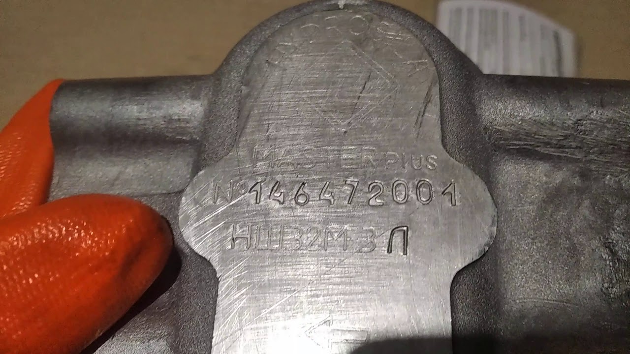 Завоз гидросилы на склад НШ-32|НШ-16.