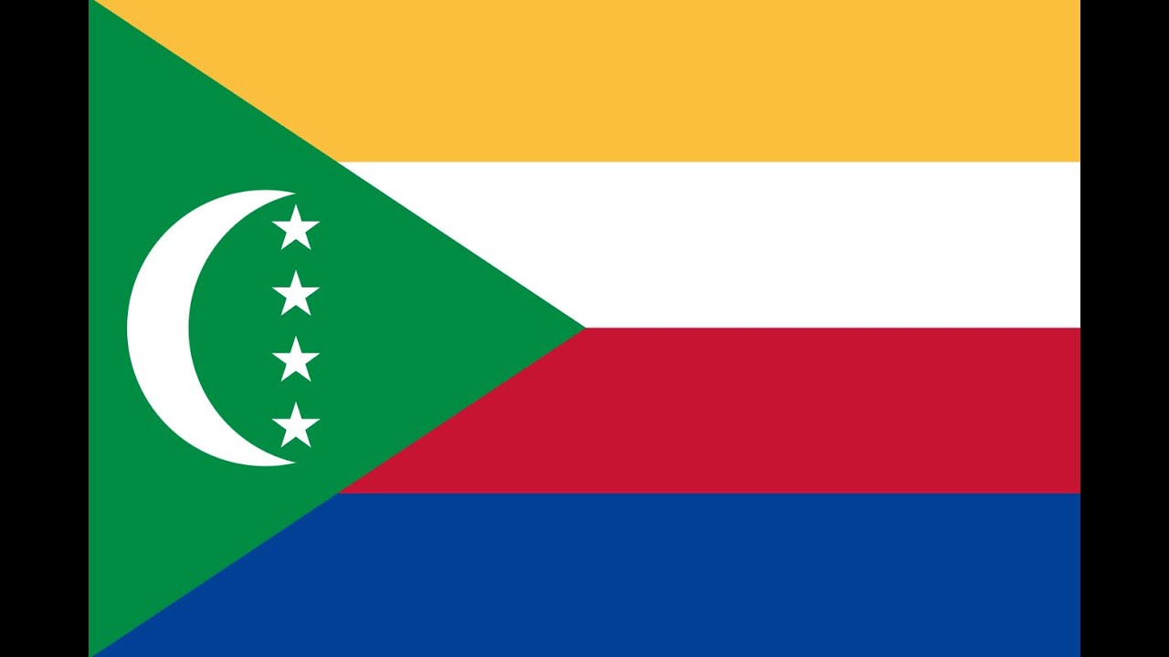 コモロ国歌（演奏のみ）/National Anthem of Comoros（Instrumental）