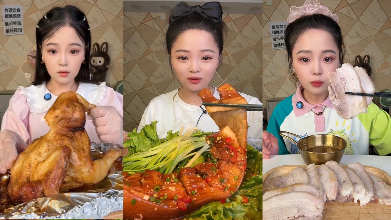 ASMR Mukbang |
