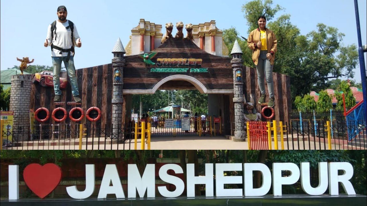 Jubilee Park in Jamshedpur || Ticket charges ₹200/₹500 & Entry time at 1pm to 6pm