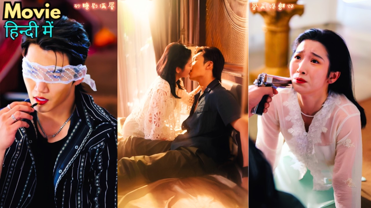 Ruthless Mafia 👿Gangster Obsessed With A💖Cute Girl after that Night, Warned Her Not To Run Away