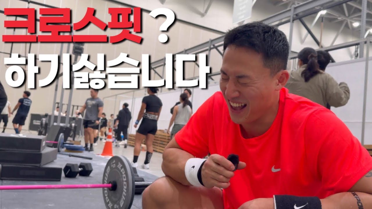 드디어 본업하는 남자 (어반웨이브, part 1)