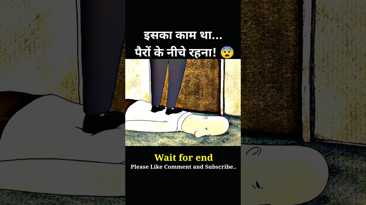 जब इंसान बना फ़ुटमैट 😱 | Movie Explained in Hindi  #shortvideo #movie #explainedinhindi #recapfilm