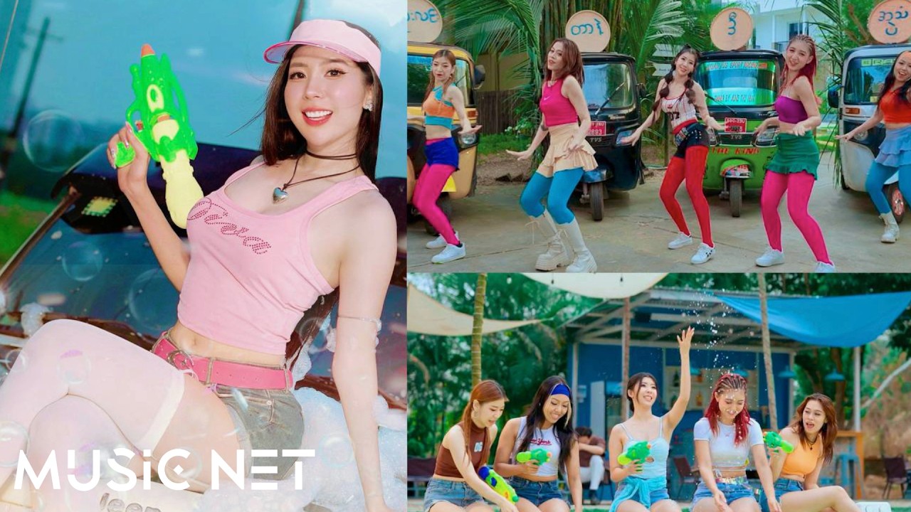 ယွန်းသီရိကျော် (Youne Thiri Kyaw) - မိုးလင်းတာနဲ့ဒီအသံပဲ [Official MV]