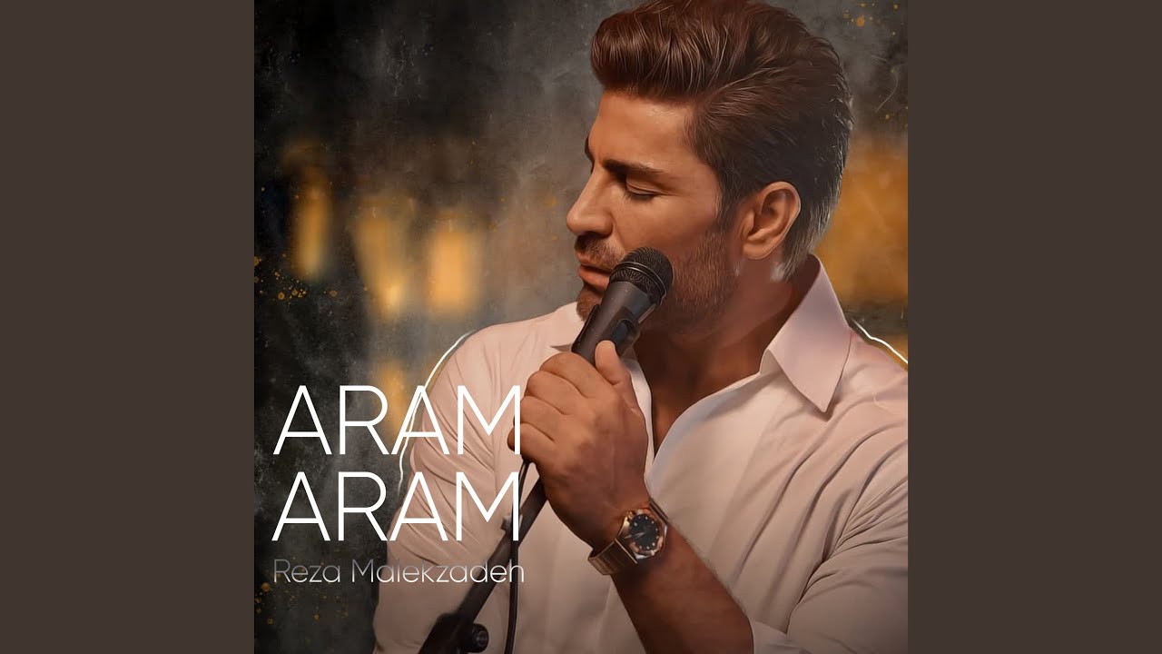 Aram Aram