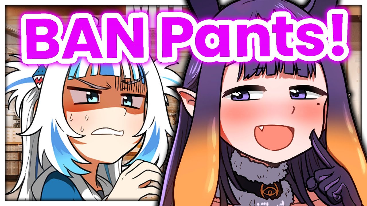 𝐈𝐧𝐚: 𝐈 𝐃𝐨𝐧'𝐭 𝐇𝐚𝐯𝐞 𝐭𝐨 𝐖𝐞𝐚𝐫 𝐏𝐚𝐧𝐭𝐬! 𝐆𝐮𝐫𝐚: |Hololive|