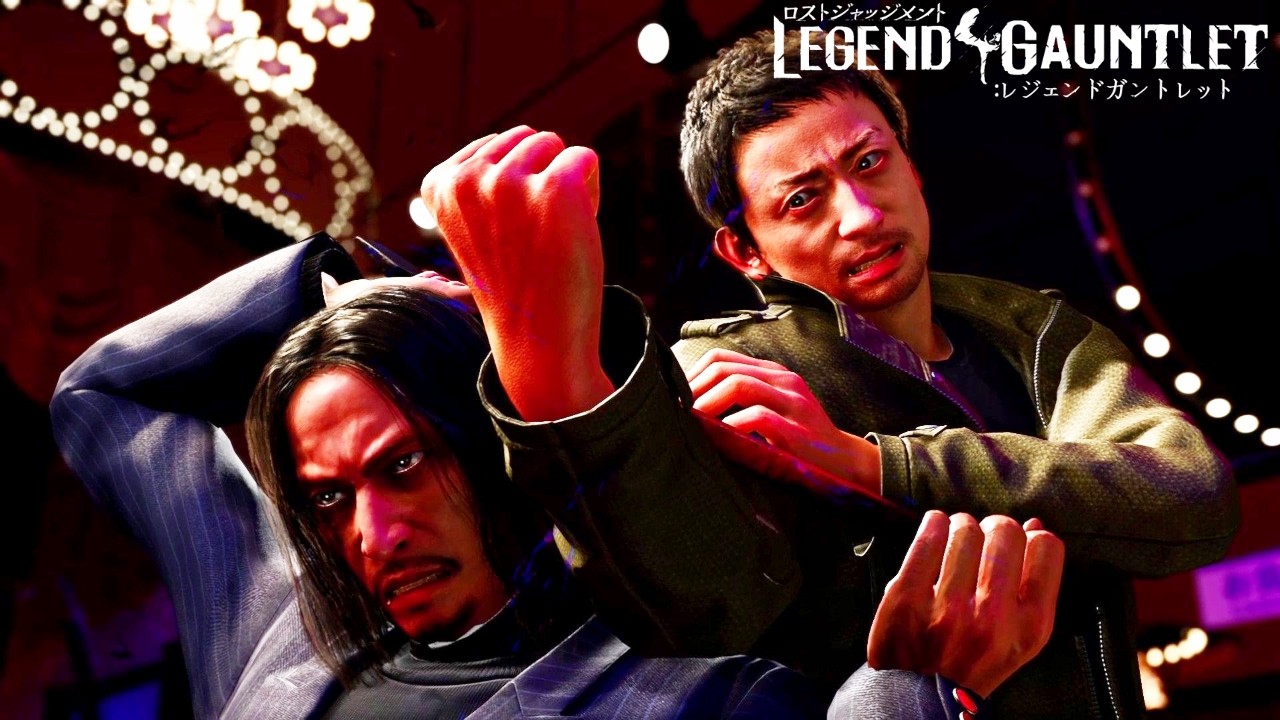 桑名仁でLegend Gauntletに挑戦【龍が如く】【ロストジャッジメント】