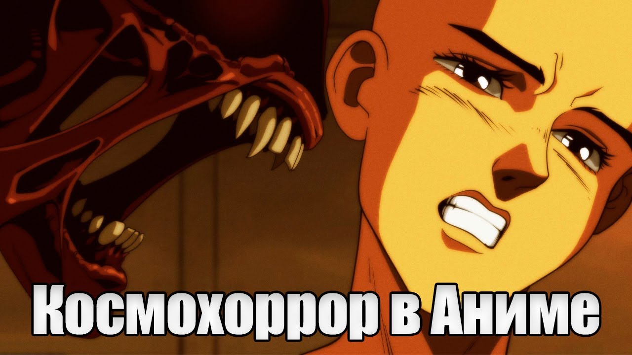 ТРЕШ ОБЗОР аниме фильма Кошка по имени Лили [Внебрачный ребенок 