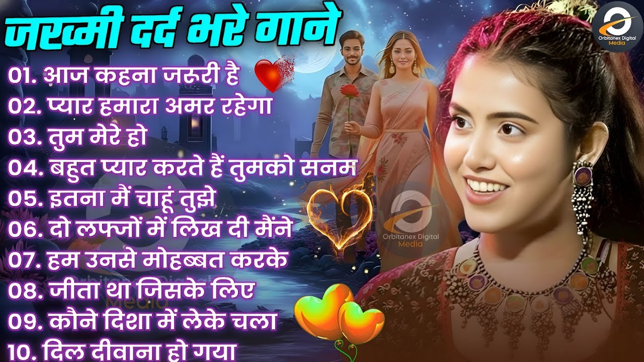 🥰 Ankita bhattachariya Heart 💔 Jukebox 2026 | New Romantic 🎵 Songs 🌹 | Evergreen Hindi Jukebox