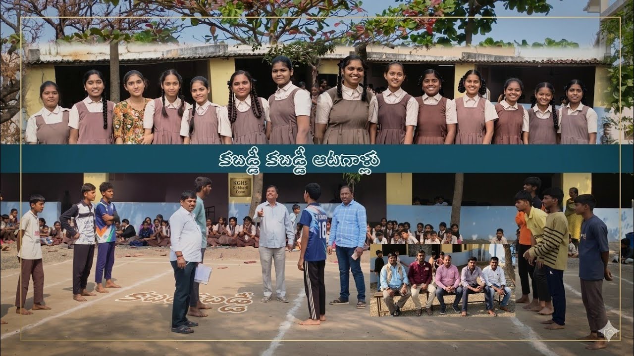 Activities for children playing kabaddi Running chair sitting kadthal grammar high school students 