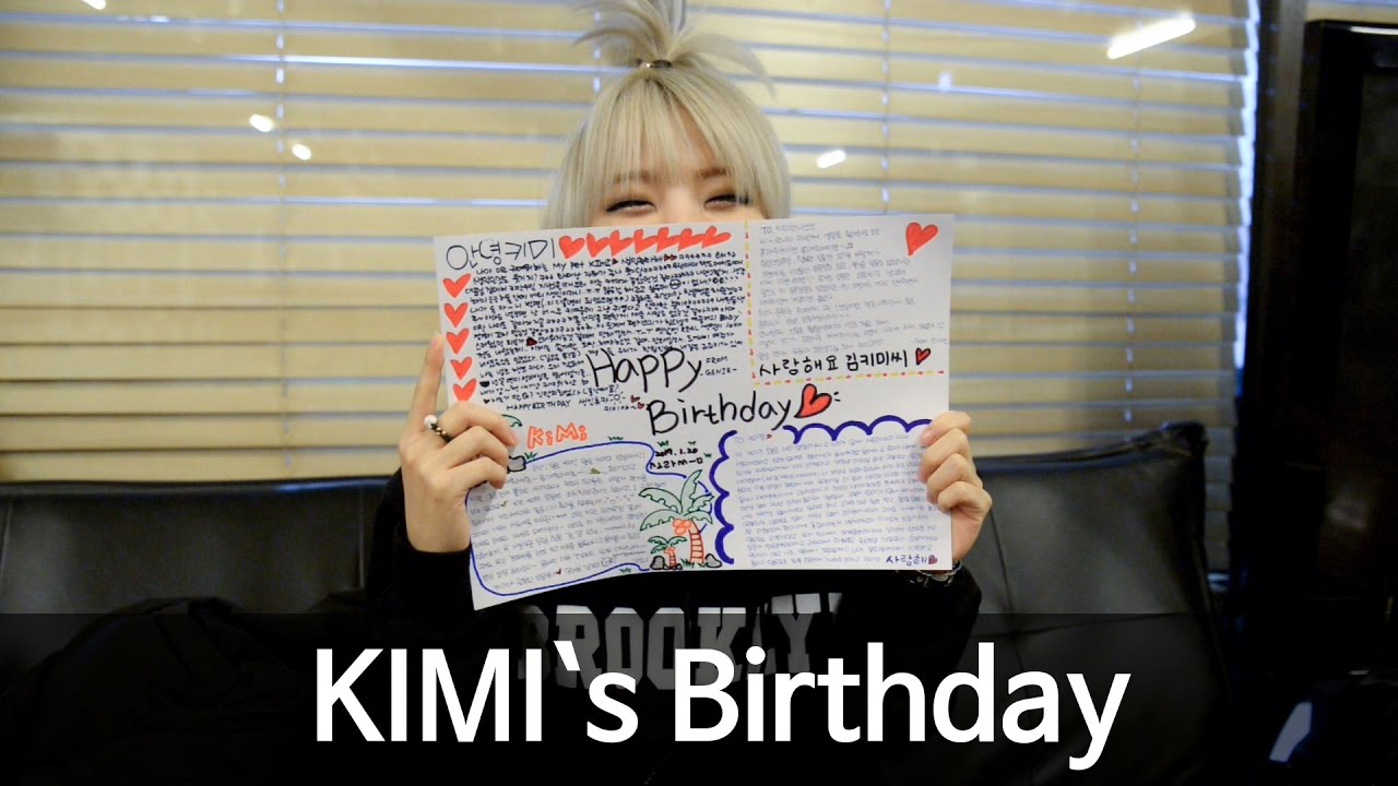 kimi's birthday