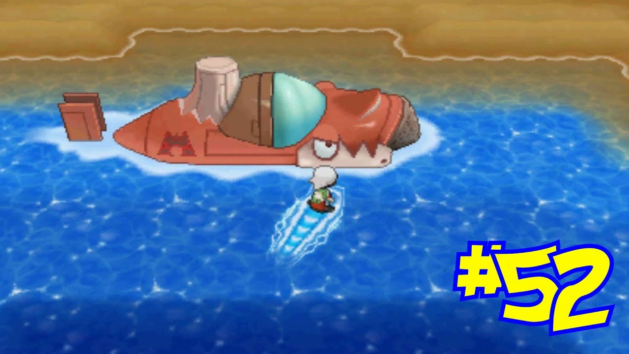 Pokémon Omega Ruby Episode 52 - The Seafloor Cavern