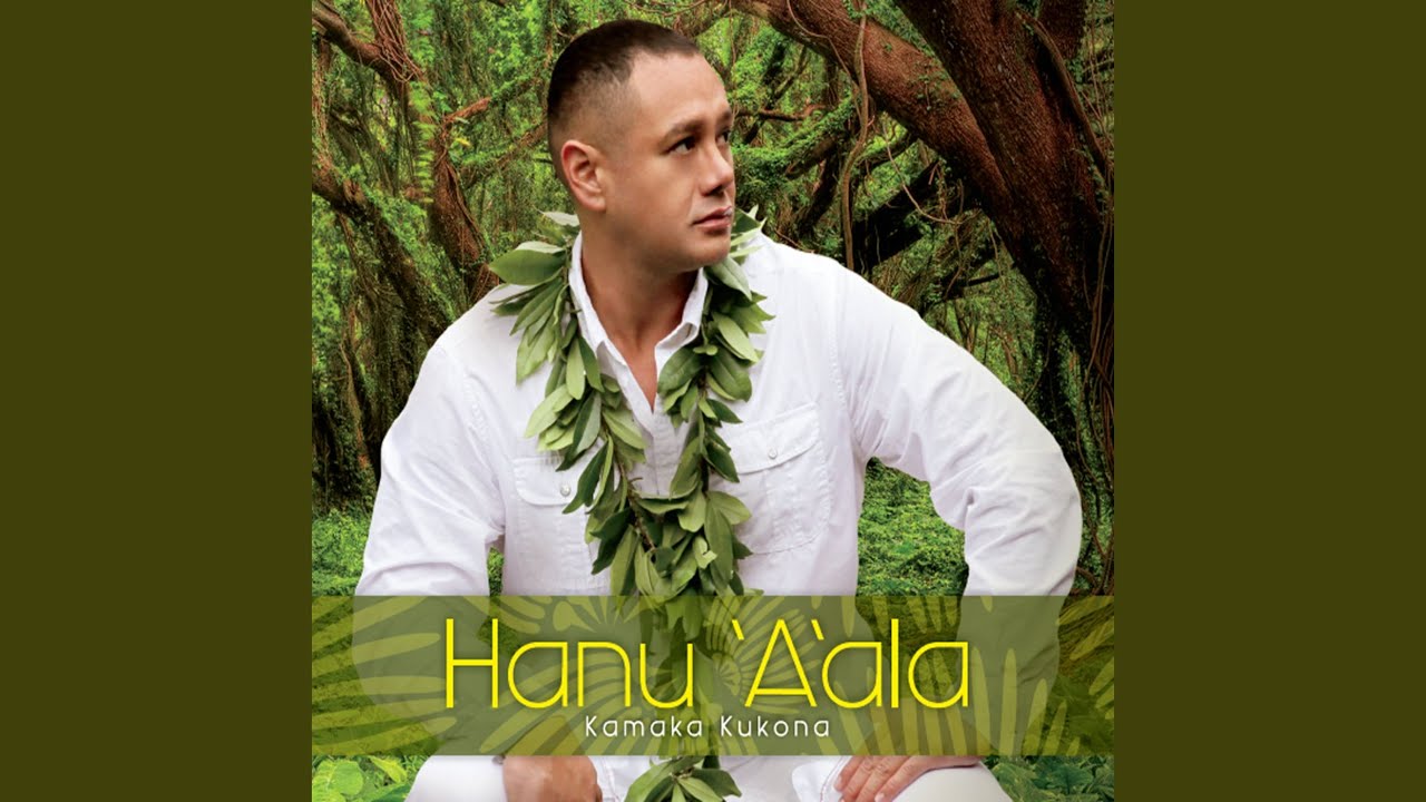 No Uka Ke Aloha