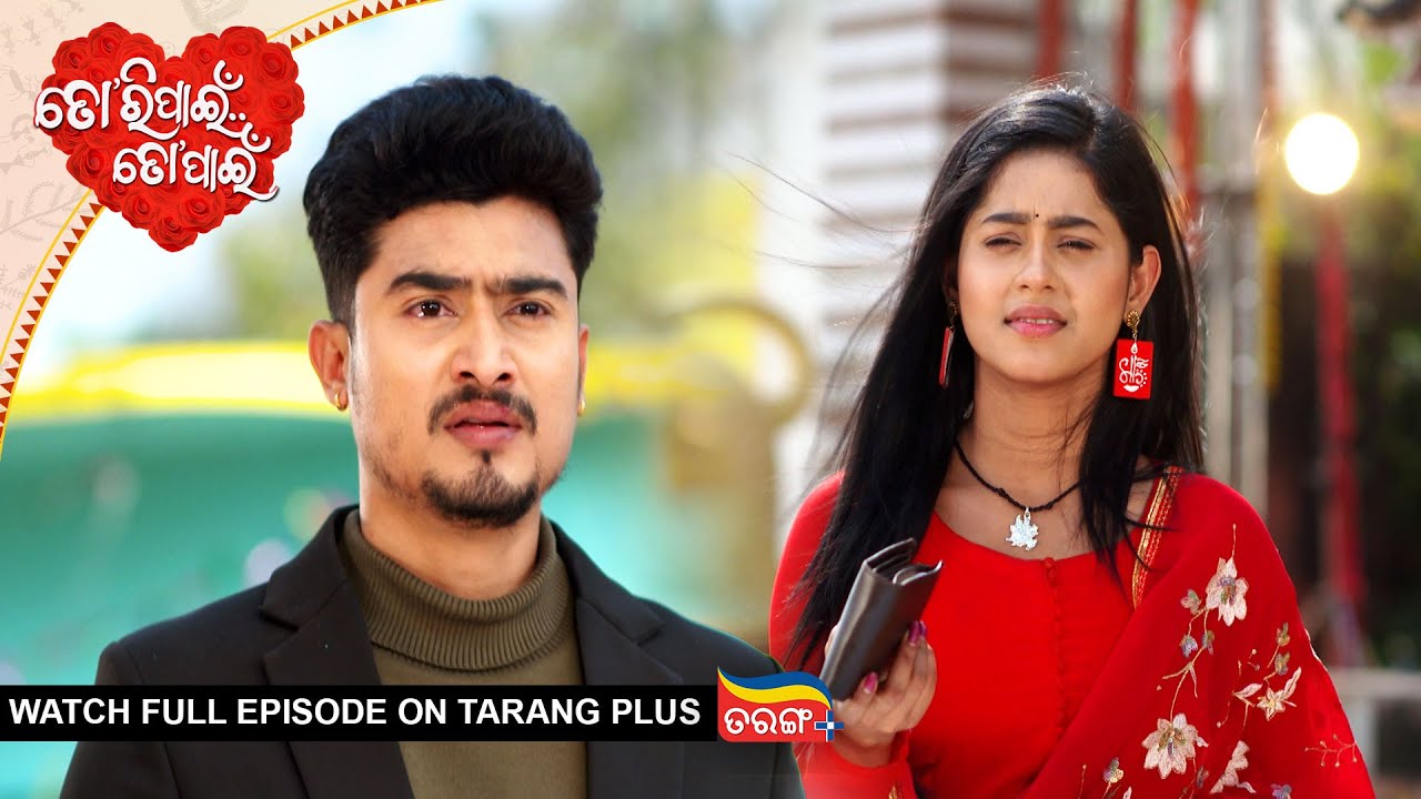 Tori Pain To Pain | Ep - 858 | 29th Jan 2026 | Odia Serial | Watch Full Episode Now On Tarang PluS