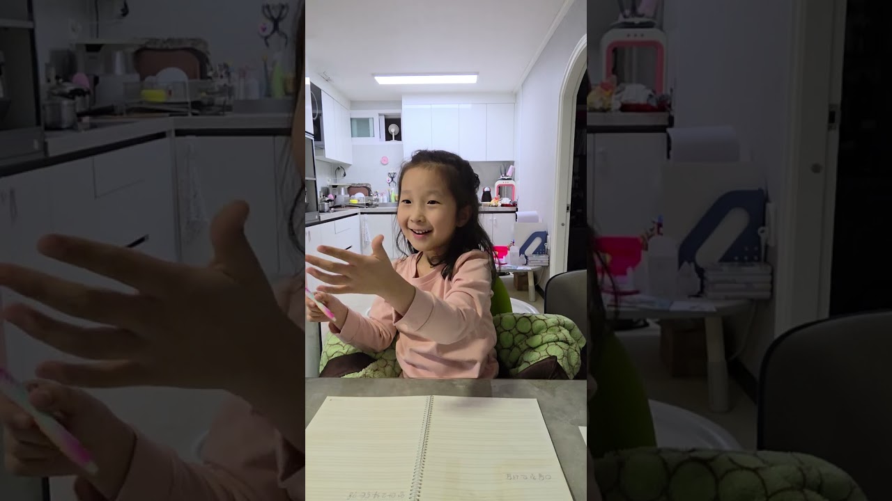 퀴즈잔치