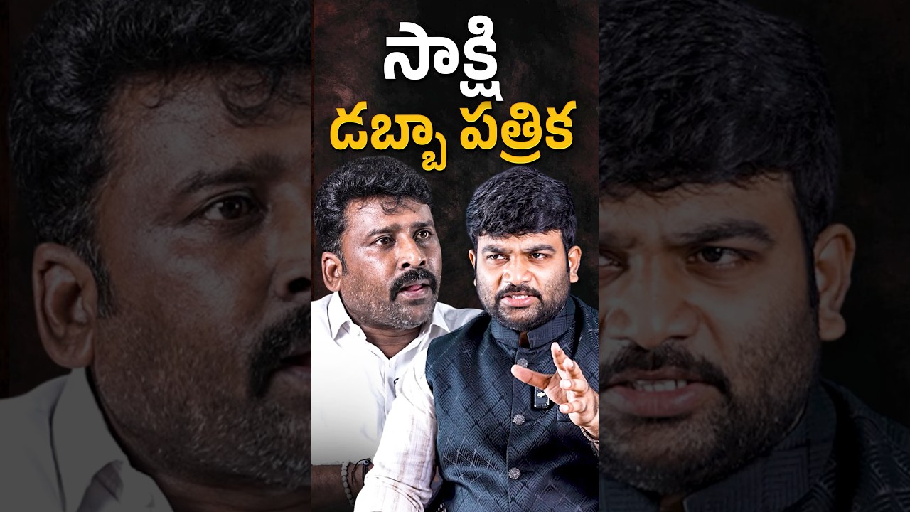 🚨🔥YSRCP Karumuri Venkat Reddy Exclusive  Interview🔥| Borugadda Anil |Chandra babu | KRTV