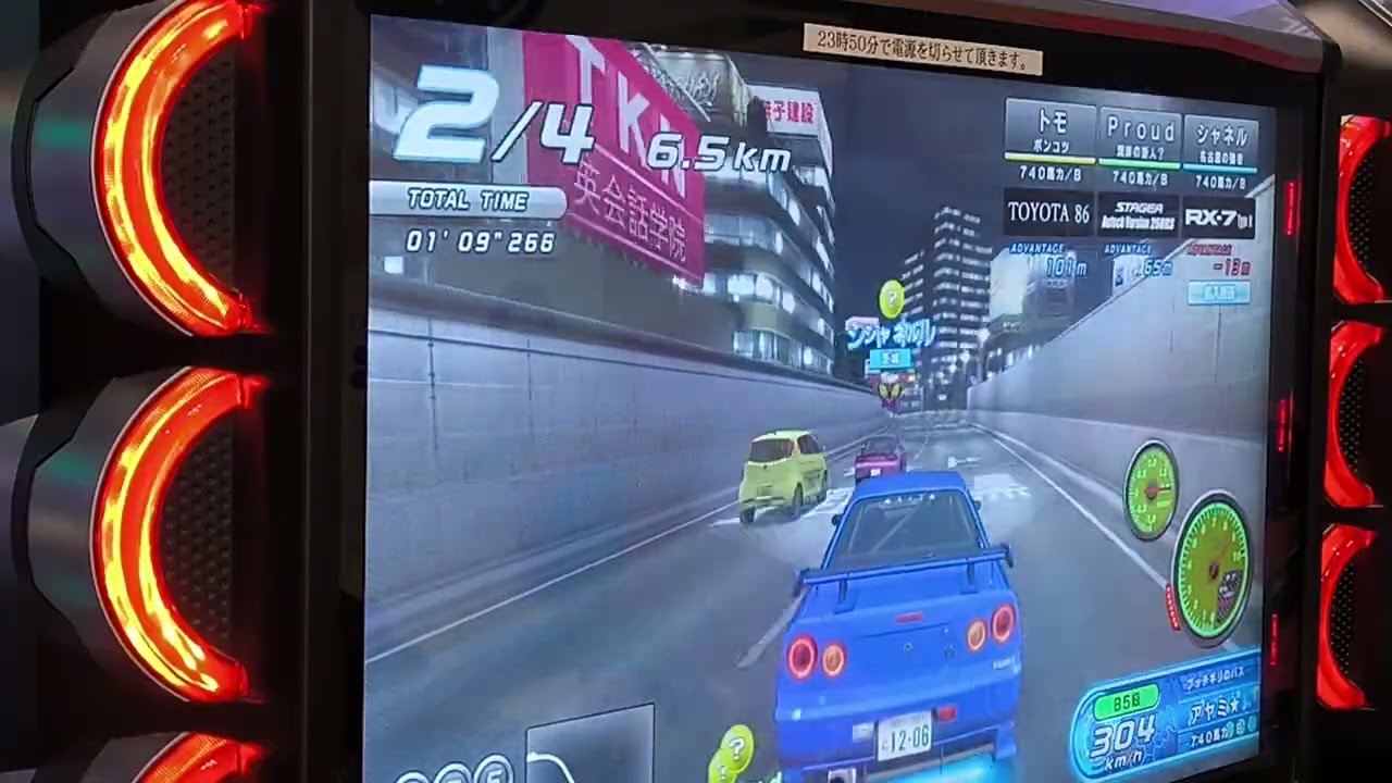 【湾岸ミッドナイト6RR+】サブメインのビンゴ分身