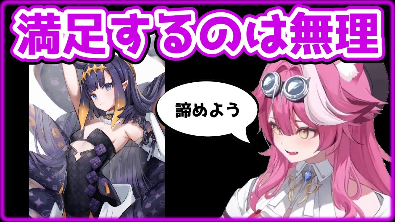絵を描き続けるための心構えを語るラオーラ【ホロライブEN/hololive/Raora】
