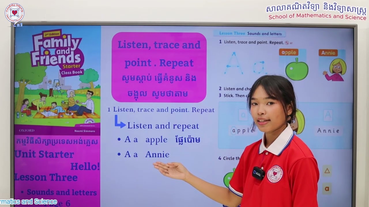 Family & Friends Starter: Unit Starter - Lesson 3: Sounds and letters A