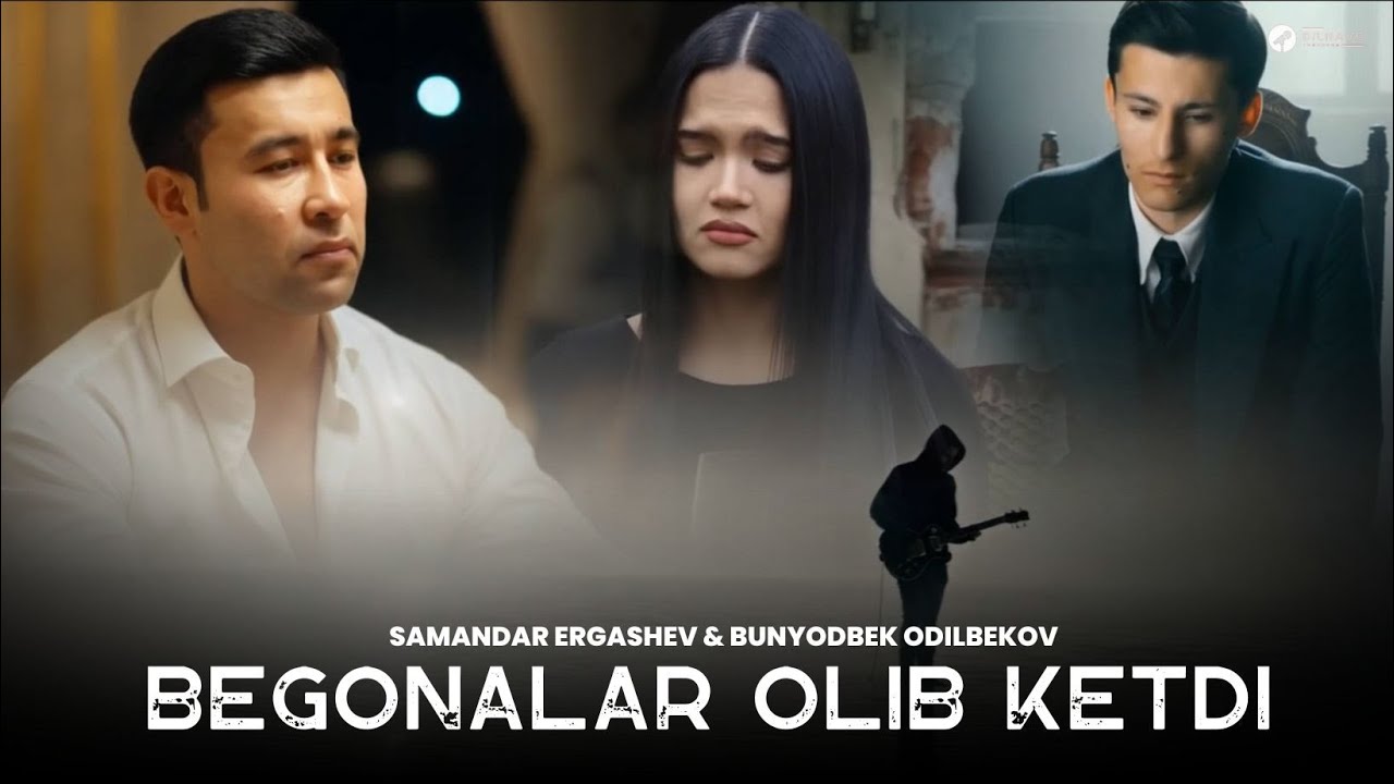 Samandar Ergashev & Bunyodbek Odilbekov - Begonalar olib ketdi ( Music Video )