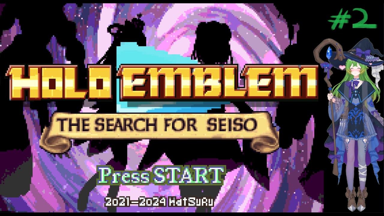 [FE8] #2 HoloEmblem The Search for Seiso= circus get. time to save the candy kingdom!
