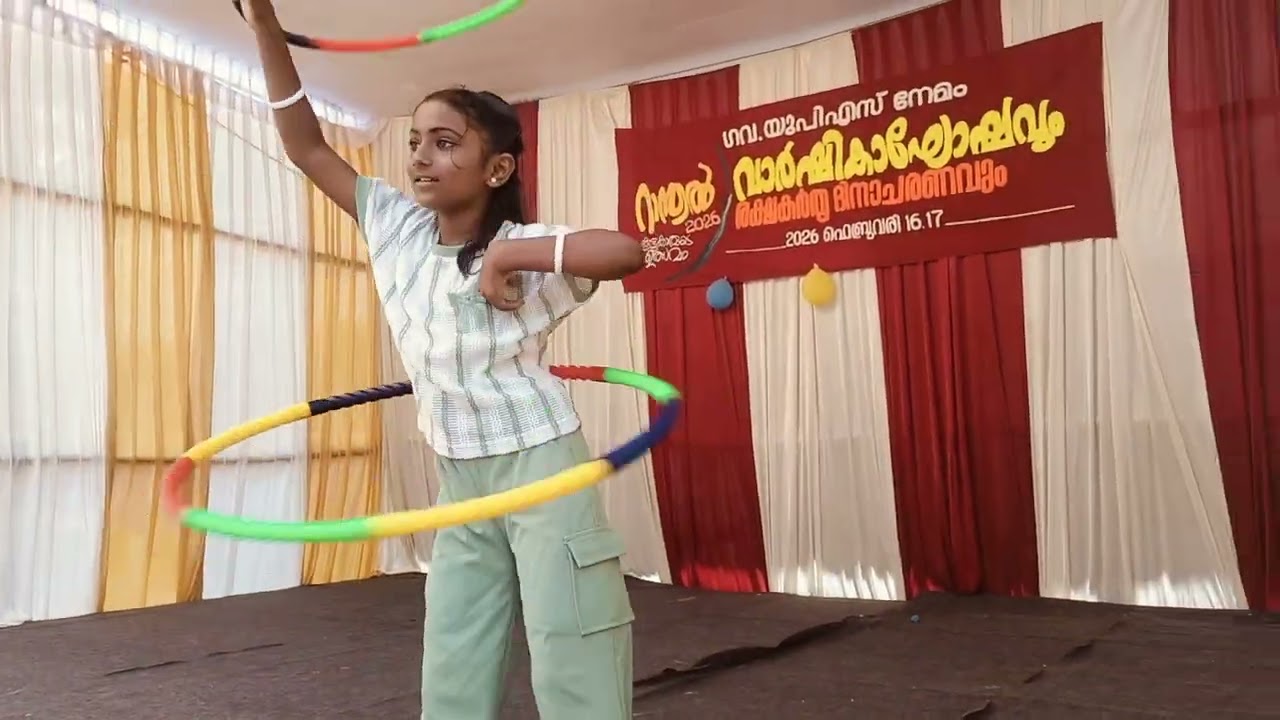 Govt ups nemom 2026