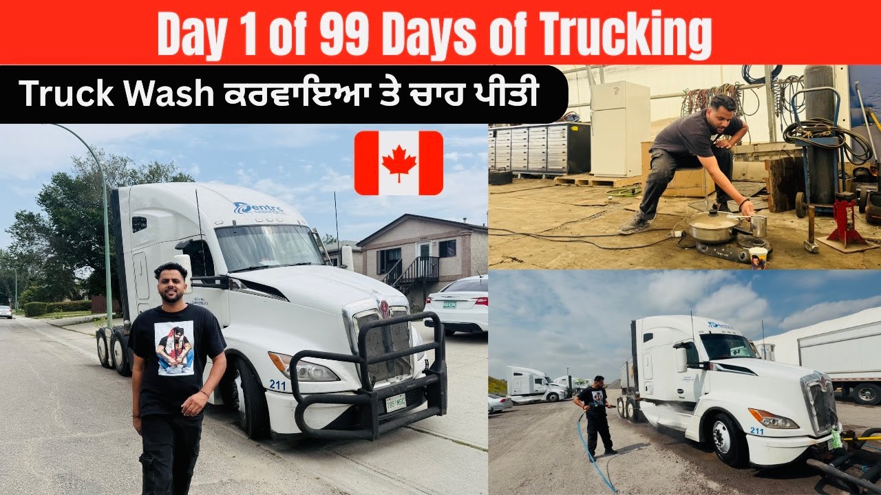 My First Vlog || ਪਹਿਲਾ ਦਿਨ || Day 1 of Daily Vlogs || Truck Vlog in Canada 🇨🇦