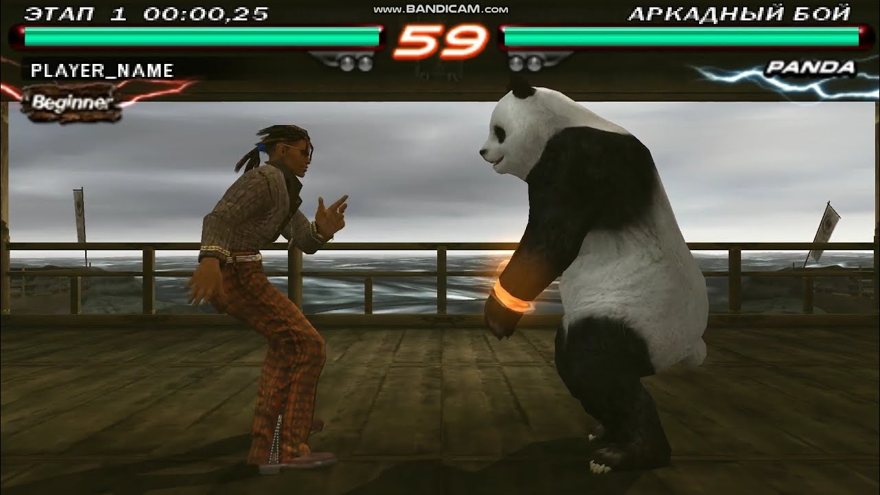 Tekken: Eddy vs. Panda #gameplay #tekken #игры