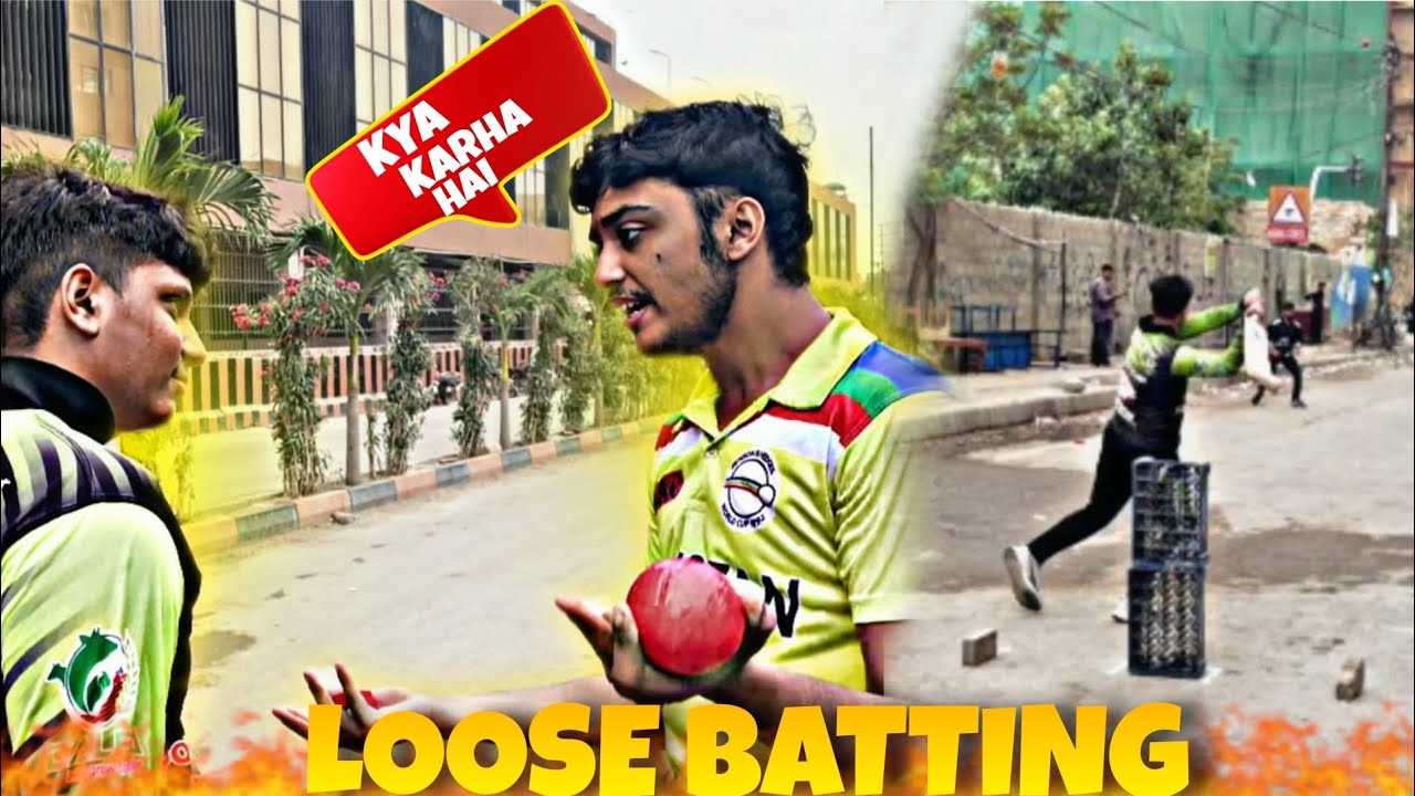 Loose batting ki wajah se match phas gya!! 😱