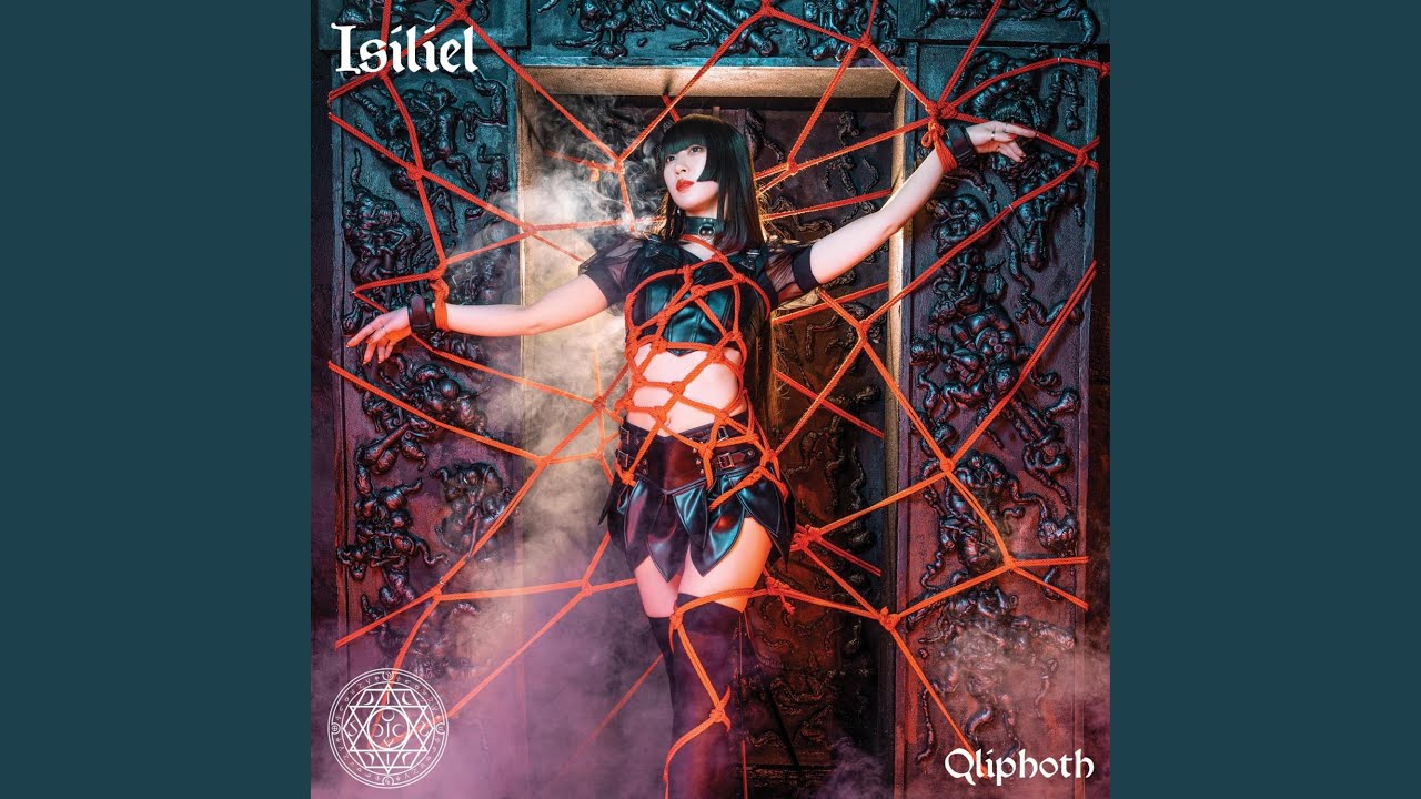 Qliphoth