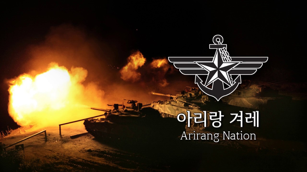South Korean Military March - 