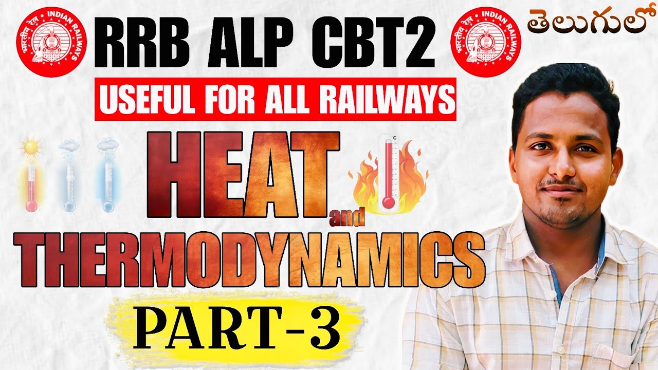 Heat and Temparature| Railway Free Science Selection Batch 💪| RRB ALP CBT2 | #alpcbt2 #heat