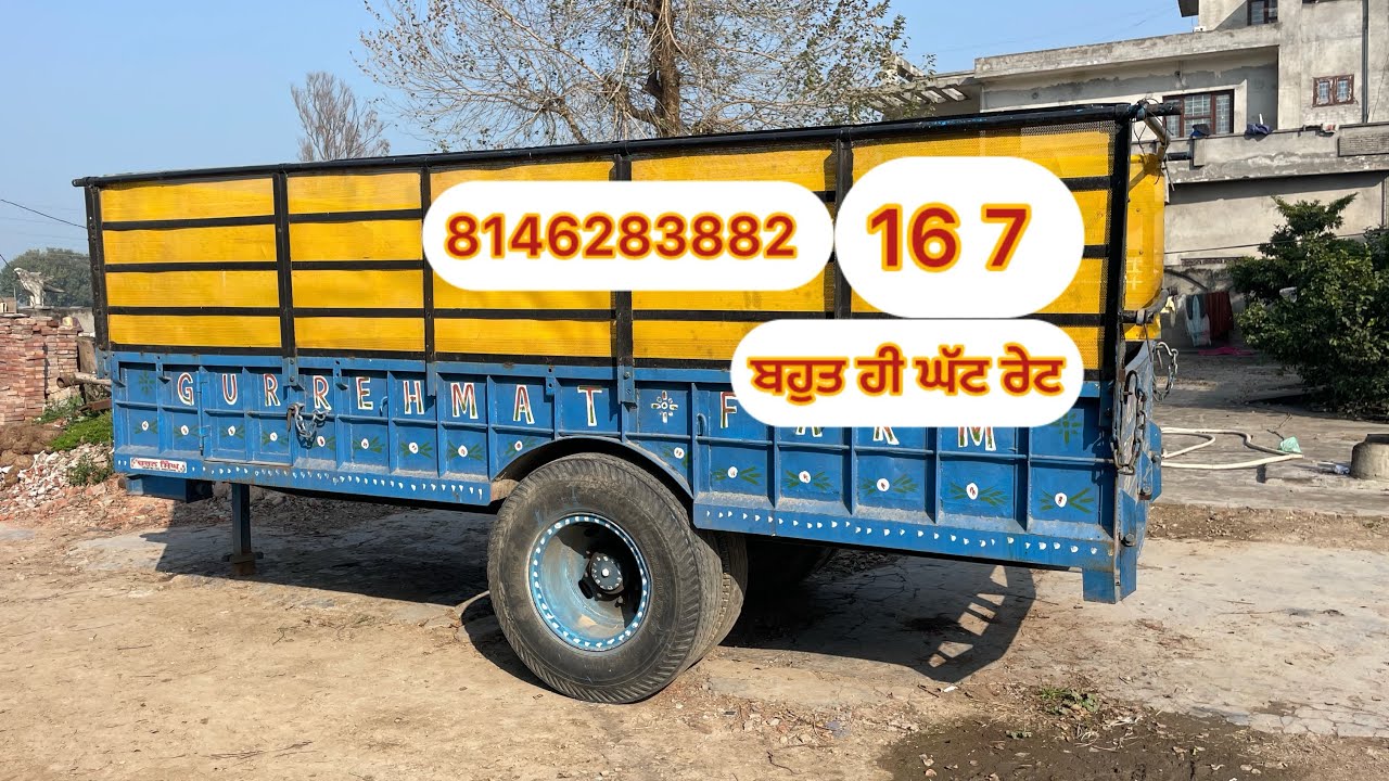 16 7 tralla for sale in Punjab cheap price in India 🤩trailer #farming #sale 