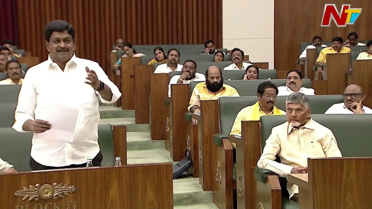 Payyavula Keshav Speech In AP Assembly Session | NTV Telugu