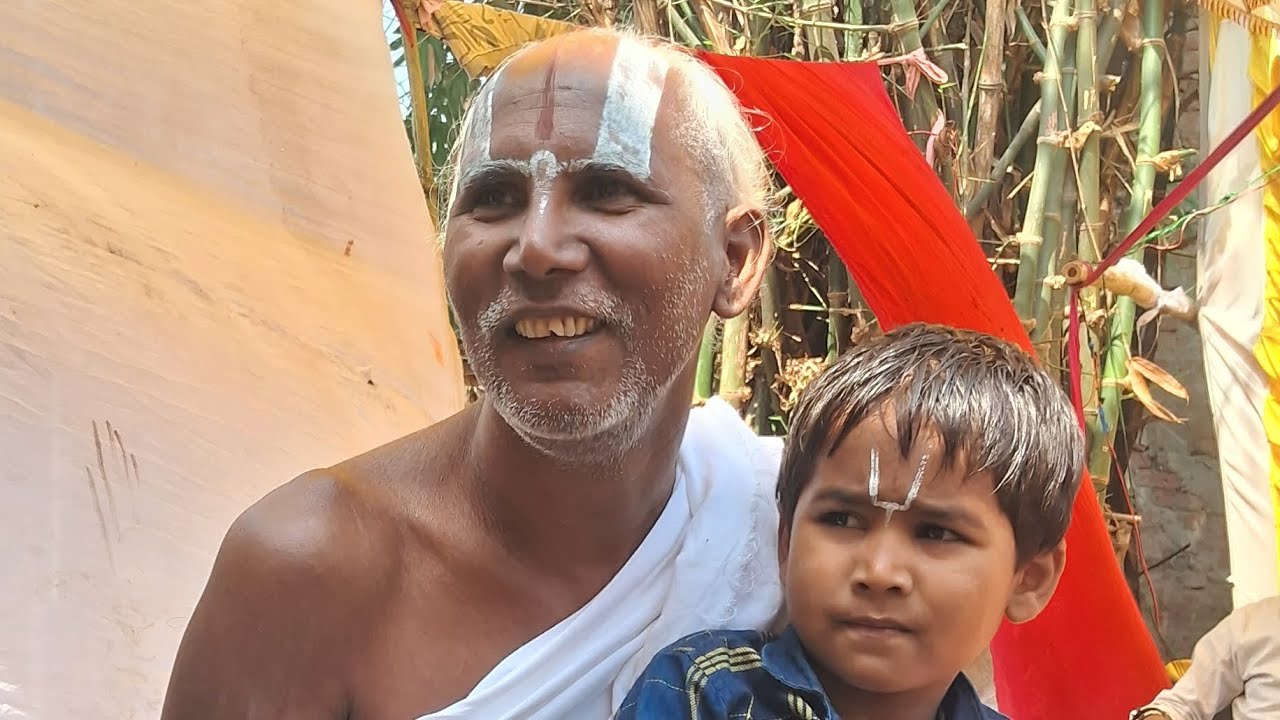आज्य वैक्षण 
