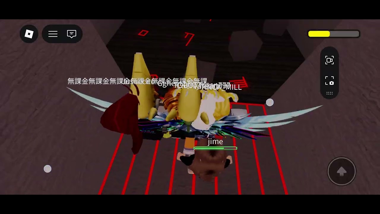 쓰나미브레인롯하고 호텔2