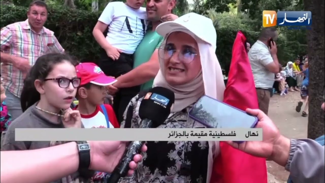 وزير المجاهدين يشرف على افتتاح تظاهرة فنية تاريخية بمناسبة اليوم العالمي للطفولة