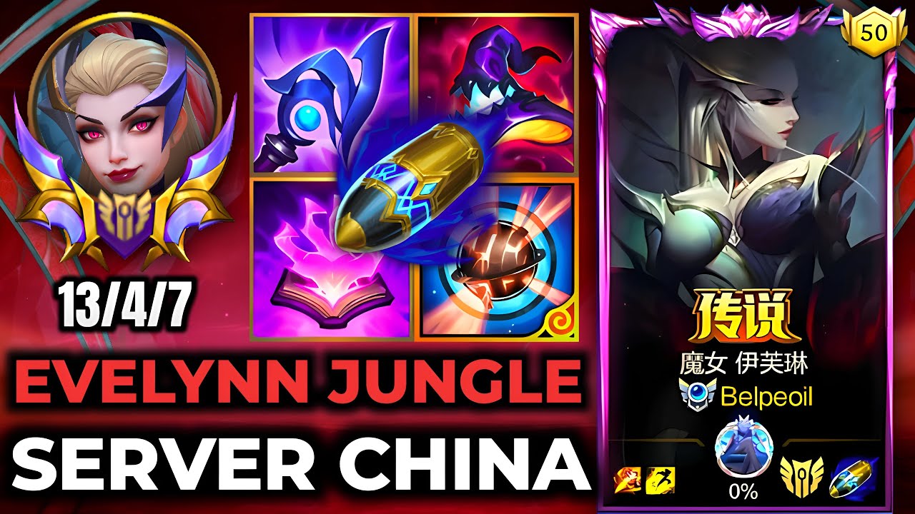 Evelynn Wild Rift China - New Season 19 Build Runes  - Gameplay Coven Evelynn