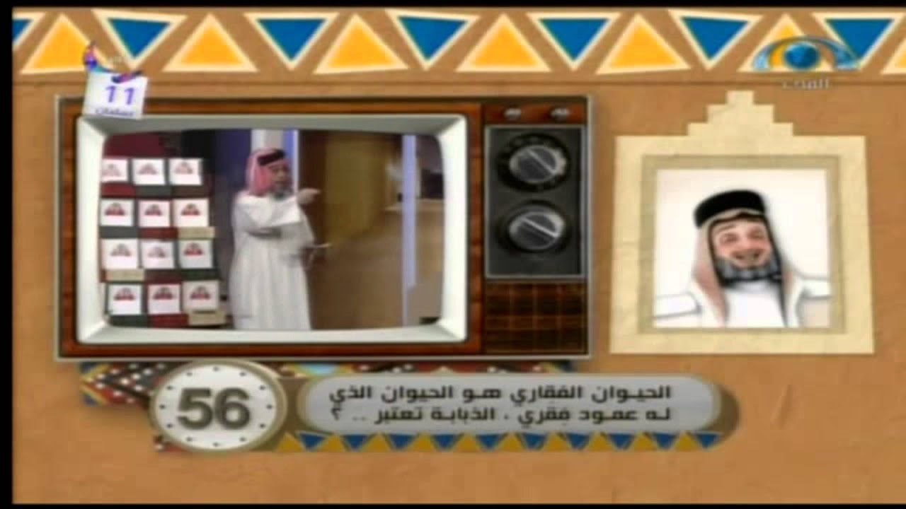 #حارة_أبو_ملوح (10) | دراما خفيفة وجوائز عديدة